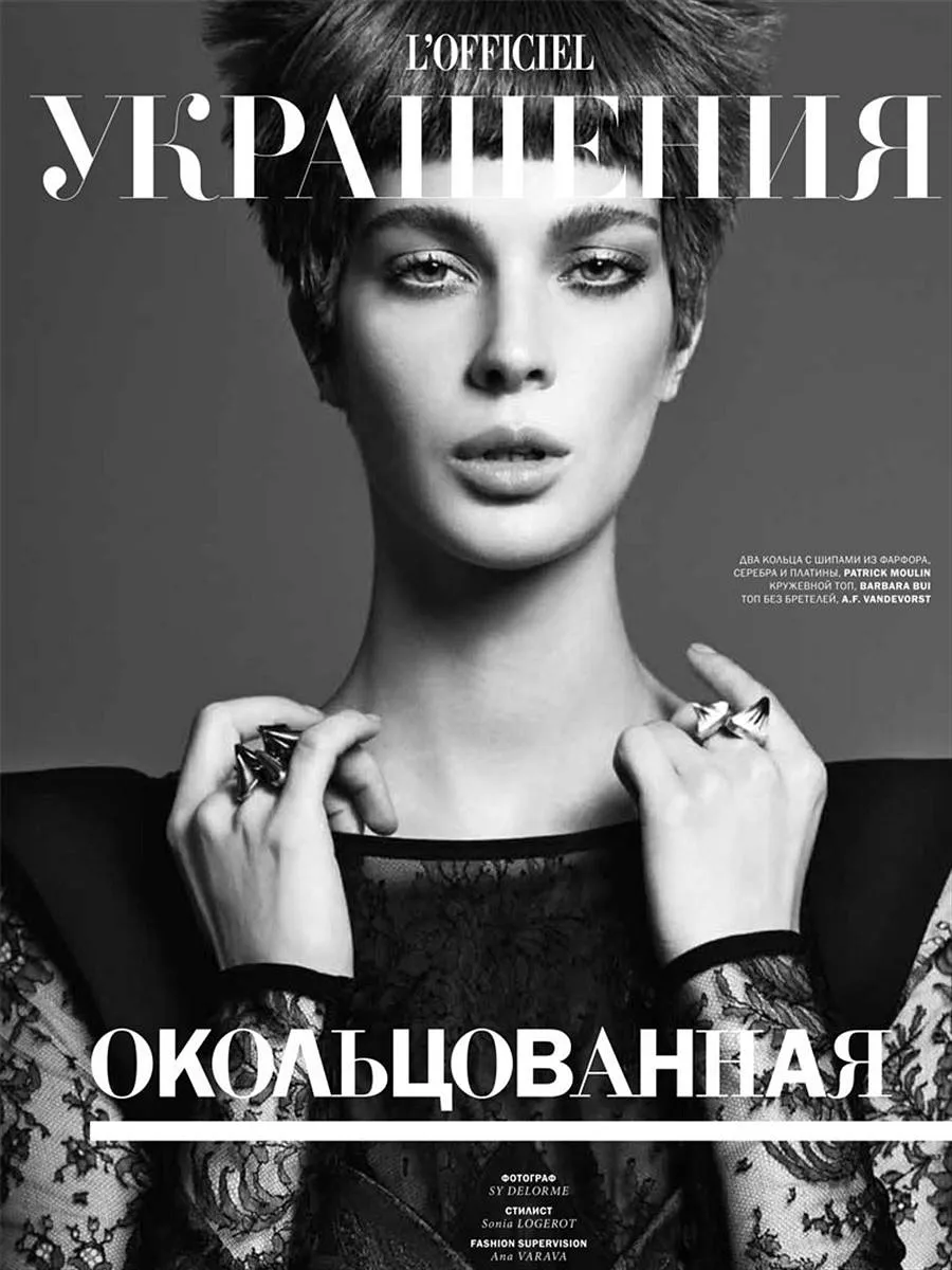 Justyna S. — portfolio image 30 of 35